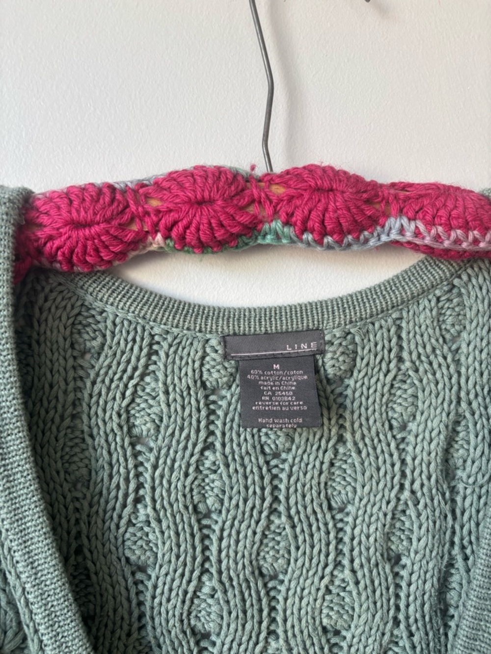 Chunky Knit Cardigan - Picture 4 of 5